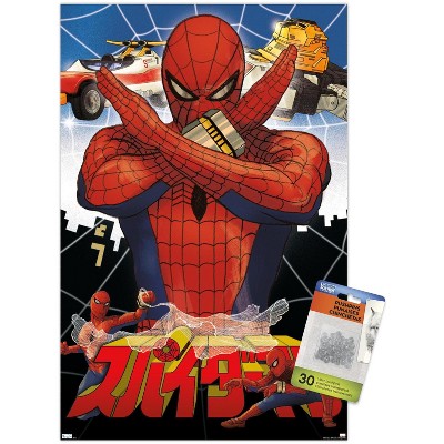 Trends International Marvel Comics TV - Japanese Spider-Man - Collage Unframed Wall Poster Prints