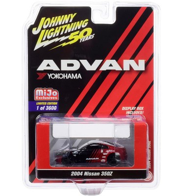 2004 Nissan 350Z ADVAN Yokohama "Johnny Lightning 50th Anniversary" Ltd Ed 3600 pcs 1/64 Diecast Car by Johnny Lightning