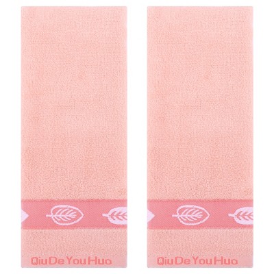 REGALWOVEN Soft Absorbent Cotton Polyester Leaves Pattern Decorative Hand Towel 13" x 29"