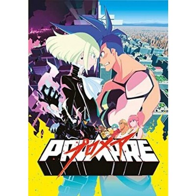 Promare (Blu-ray)(2019)