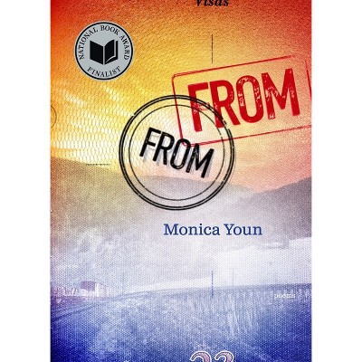 From from - by  Monica Youn (Paperback)