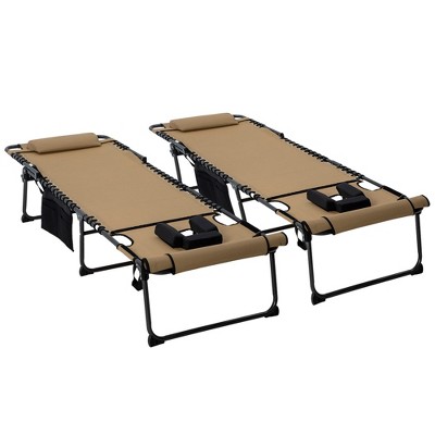 Gulches Beige 2-Piece Folding Chaise Lounge - Outdoor Tanning Chair with 5-Level Recline, Reading Face Hole, Side Pocket & Headrest