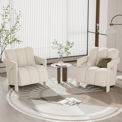 Modern Minimalist Accent Chair with L-Shaped Armrests, Upholstered Leisure Single Sofa Chair Armchair for Living Room - ModernLuxe