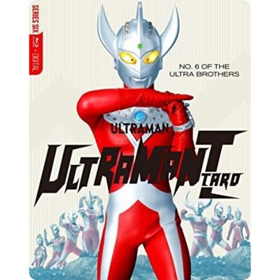Ultraman Taro: Complete Series (Blu-ray)(1973)