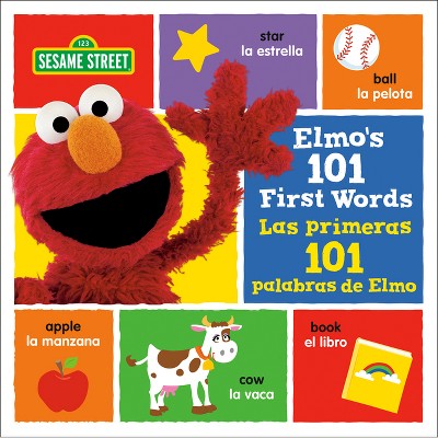 Elmo's 101 First Words/Las Primeras 101 Palabras de Elmo (Sesame Street) - by  Random House (Board Book)