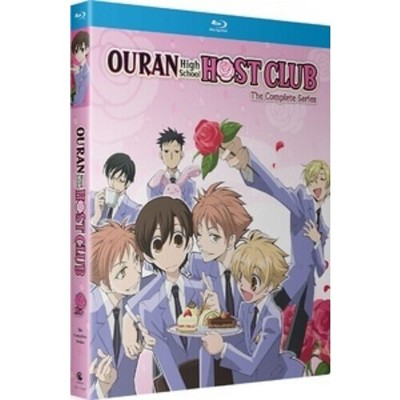 Ouran High School Host Club: Complete Series (Blu-ray)