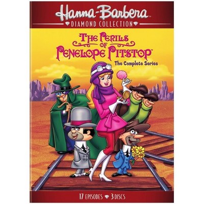 The Perils of Penelope Pitstop: The Complete Series (DVD)(1969)