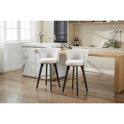 MYINDA 26''H Counter Height Bar Stool Set of 2, 360° Swivel Upholstered Bar Stool with Backrest, Goldy Footrest,Beige