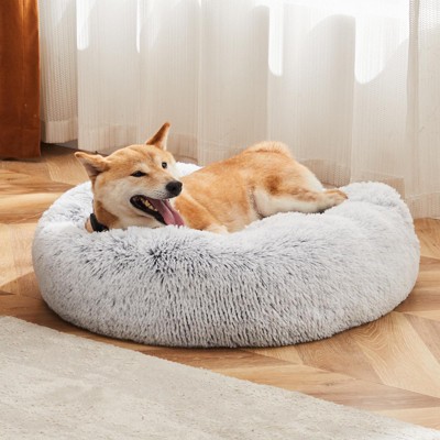 Kumasinova Round Dog Bed,Pet Bed with Non-Slip Bottom,Dog Beds with Donut Design,Washable Dog Bed for Small/Medium Dogs&Indoor Cats,Dog Furniture