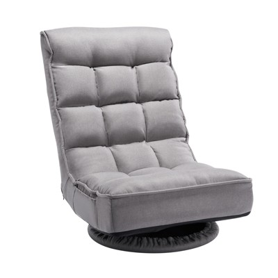VEVOR Swivel Floor Gaming Chair, 360-Degree Rotating Floor Chair with 4 Adjustable Position Folding Backrest and Lumbar Support, Gray