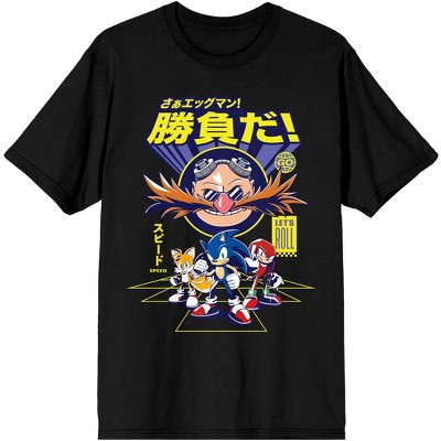 Sonic The Hedgehog Group Art Men's Black Tshirt