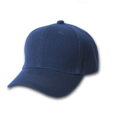 Plain Unisex Baseball Cap - Blank Hat with Solid Color and for Men and Women
