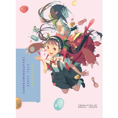Kabukimonogatari - (Monogatari) by  Nisioisin (Paperback)