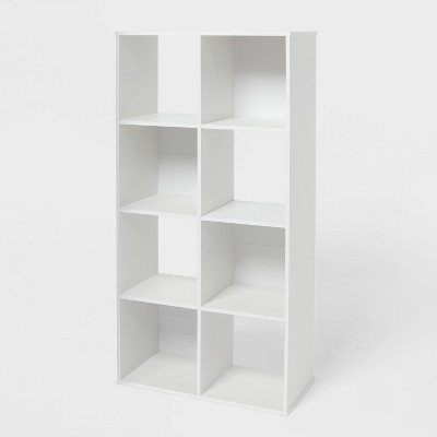 11" Cube Book Shelf White - Brightroom™