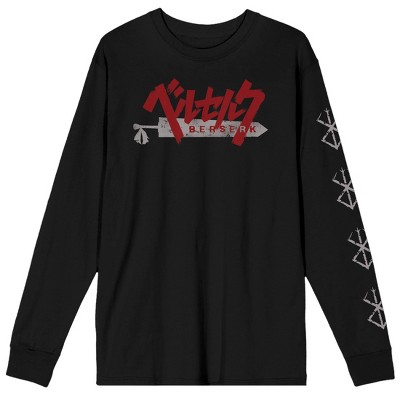 Berserk Sword Logo Men's Black Long Sleeve Shirt