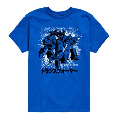 Boys' - Transformers - Transformers Burst Short Sleeve Graphic T-Shirt