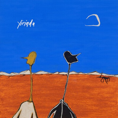 Yirinda - Yirinda (Vinyl)