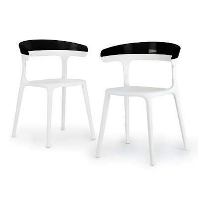 WRGHOME Seville Modern Outdoor/Indoor Plastic Resin Stacking Patio Dining Chairs  (Set of 2)
