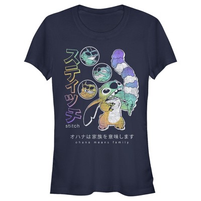 Juniors Womens Lilo & Stitch Ohana Means Family Rainbow Distressed T-Shirt