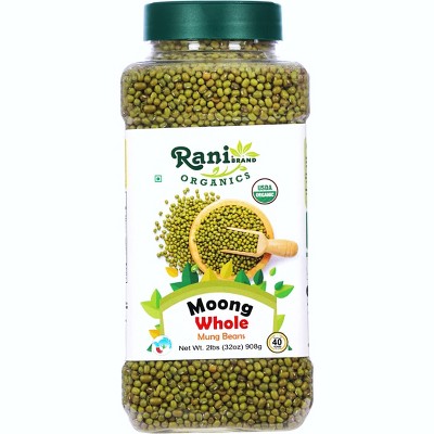 Organic Moong Whole (Whole Mung Beans w/Skin) - Rani Brand Authentic Indian Products