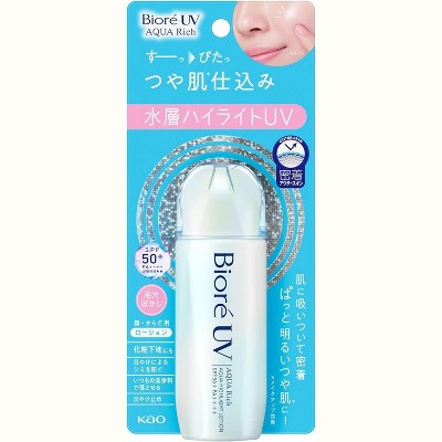 Biore UV Aqua Rich Aqua Highlight Lotion SPF 50+ PA++++ [70ml] JAPAN > Sunscreen for Face | Sun Protection