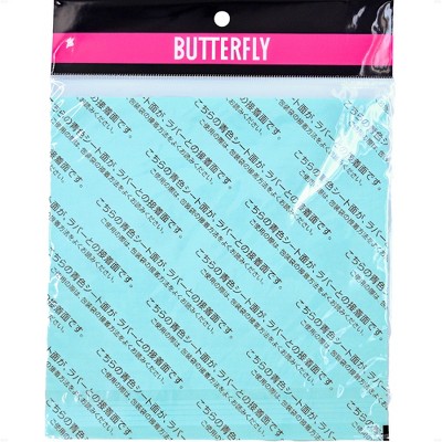 Butterfly Chack Sheet II