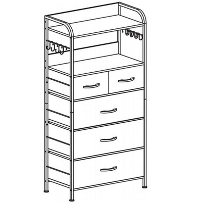 Tall Dresser for Bedroom, Vertical Dresser with 5 Fabric Drawers and 2-Tier Open Shelves, Chest of Drawers with Hanging Racks for Living Room, Small