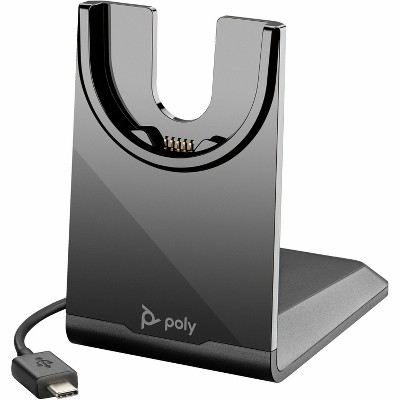 Hewlett Packard Poly Voyager Charging Stand for Headsets Model 783R7AA.