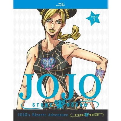JoJo's Bizarre Adventure: Stone Ocean Part 1 (Blu-ray)