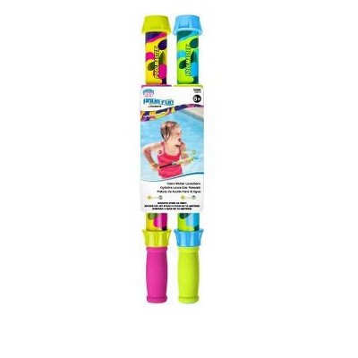 Swim Central Set of 2 Camouflage Swimming Pool Water Launchers -18- Inches