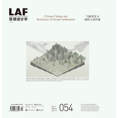 Landscape Architecture Frontiers 054 - by  Kongjian Yu (Paperback)