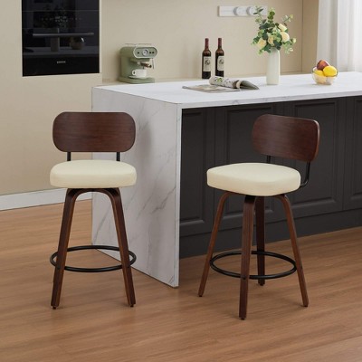 ORRD 26" Swivel Bar Stools Set of 2, Faux Leather Mid-Century Bar Chairs, Beige