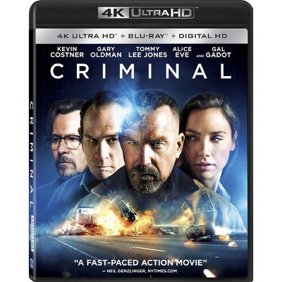 Criminal (2016)
