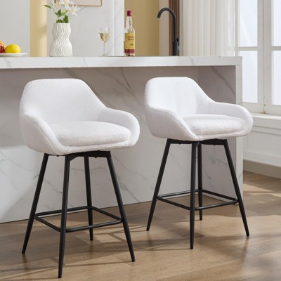 Set of 2 Swivel Bar Stools 26” Counter Height with Back 360° Rotating Upholstered Stools for Kitchen Island
