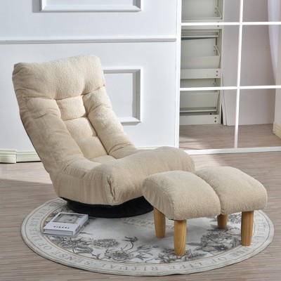 Japanese-Style Adjustable Reclining Floor Sofa Chair with 360¡ã Swivel Base