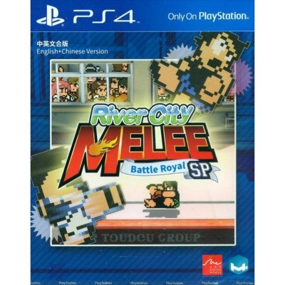 Playstation River City Melee: Battle Royal Special SP  PlayStation 4