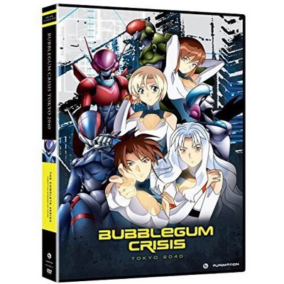 Bubblegum Crisis Tokyo 2040: Comp Series - Classic (DVD)