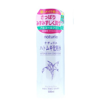 Naturie Hatomugi Skin Conditioner, 16.9 oz