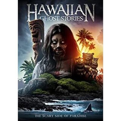 Hawaiian Ghost Stories (DVD)(2020)
