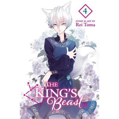 King's Beast, Vol. 4 - (The King's Beast) by  Rei Toma (Paperback)