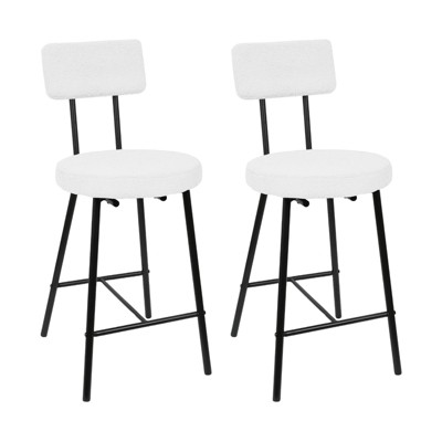 ODK Height Bar Stools Set of 2, Upholstered Counter Height Bar Chair with Round Seat, Modern Barstools with Back and Metal Footrest for Bistro, Pub