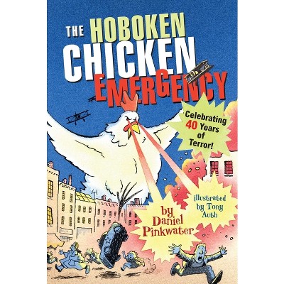 The Hoboken Chicken Emergency - by  Daniel Pinkwater (Paperback)