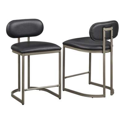 Set of 2 24" Perry Metal Counter Stool - angelo:Home
