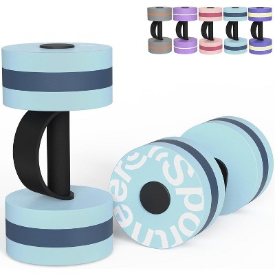 Sportneer Water Weights Aquatic Exercise Dumbbells Water Dumbbell Aerobics Workouts