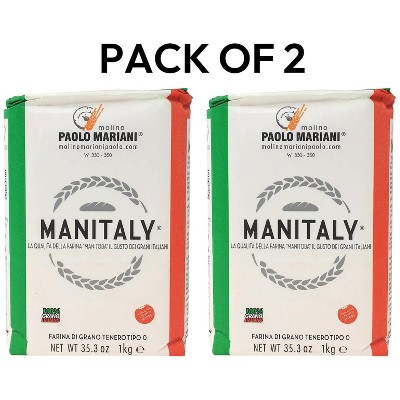 Molino Paolo Mariani Manitaly Manitoba flour 100% Italian Grains - Pack of 2 (Total 4.4 LBS)