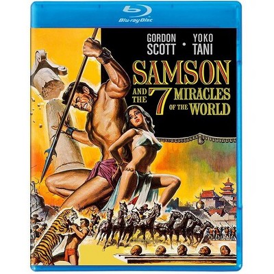 Samson and the Seven Miracles of the World (2022)