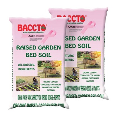 Michigan Peat Company 2 Pack BACCTO Raised Bed Soil with Organic Compost, Manure, & Earthworm Castings for All Plant Types, 1.5 Cubic Feet