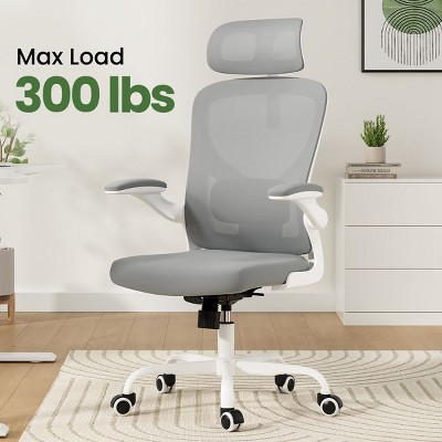 PAGED Adjustable Height Office Chair, Modern Computer Chair with Lumbar Support and Headrest, High Back Desk Chair for Office