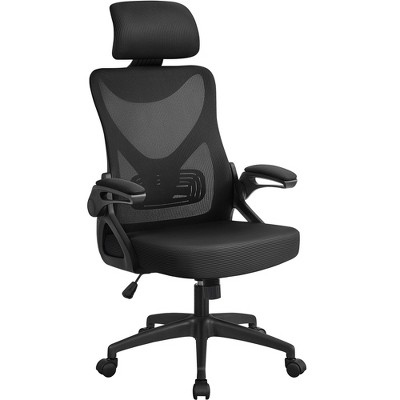 Yaheetech High Back Office Chair Computer Chair with Armrest