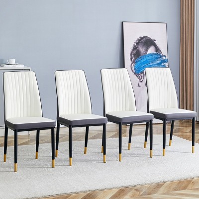 AZL1 Life Concept Accent Chairs 4 Dining Chair Set, High Back Seat PU Material and Sturdy Black Leg Chair for Dining Room, White, 16.7"*17"*36.4"